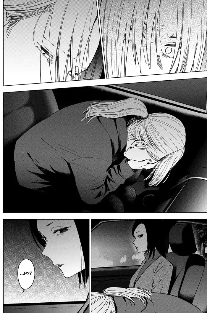 Boy’s Abyss Chapter 45 image Boy